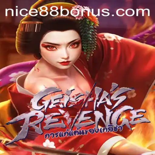The Exciting World of GeishasRevenge: A Comprehensive Guide